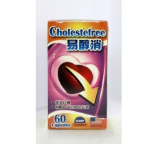 美國易醇消 60粒膠囊